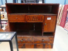 Japanese marquetry work cabinet