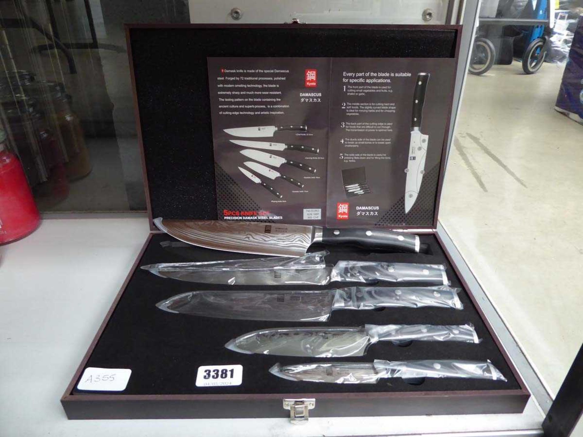 5-piece damascus steel blade knife set