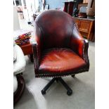 Leather swivel office chair