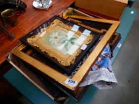 (4) Quantity of gilt, oak and other picture frames and a print