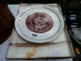 Floral patterned French plate