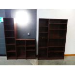 +VAT 5 x faux pine and beech bookcases