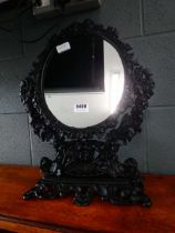 Cast iron toilet mirror
