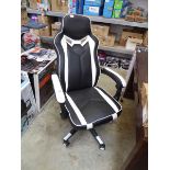 Black and white leatherette office armchair