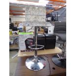 Silver crushes velvet finish height adjustable bar stool
