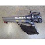 Eckman petrol air blower/ vacuum