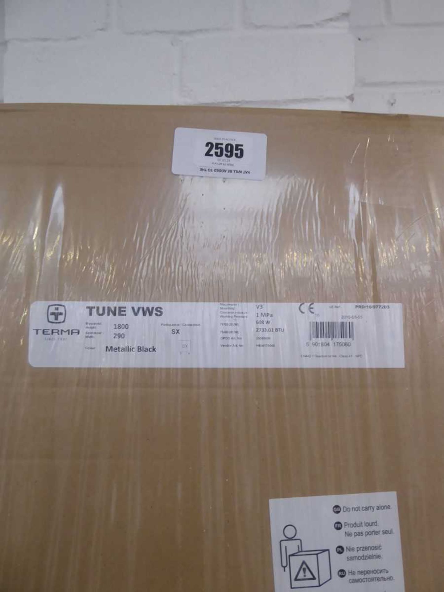 +VAT Boxed Terma 1800x290mm metallic black vertical radiator - Image 2 of 2