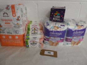 +VAT 2 packs of size 1 Disney themed nappies (48 in each pack), 4 packs of Always Discreet, packs of