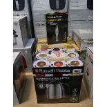 3 Russell Hobbs kitchen items incl. hand blender, large rice cooker and stainless steel kettle