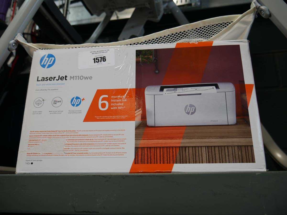 +VAT HP Laserjet printer (M110WE)