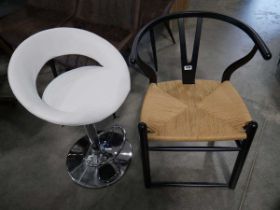 Modern black 'wishbone' type rush seated dining chair and modern white leatherette upholstered bar