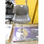 +VAT Single leather bar stool