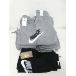 Approx 16. pairs of boys Nike joggers.