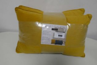 +VAT 2 pack yellow velvet soft plush cushions