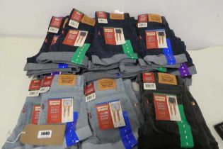 Approx. 30 kids Levi's denim shorts