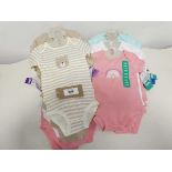 Mixed boys and girls bodysuits. Mixed ages.