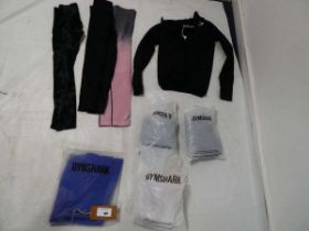 +VAT Selection of Gym Shark sportswear