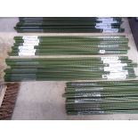 48x 90cm garden stakes