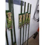4x 150x30cm tomato plant support frames
