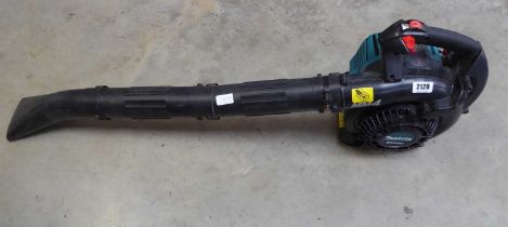 Makita BHX2501 petrol leaf blower