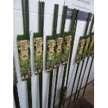 4x 150x30cm tomato plant support frames