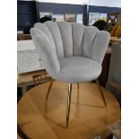 Modem grey upholstered shell shaped dining chair on brass finish legs