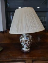 Floor decorated ceramic table lamp base with ruffled cream shade