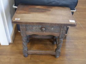 Dark oak single drawer side table