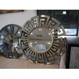 +VAT Large circular bevelled wall mirror in geometric patterned frame