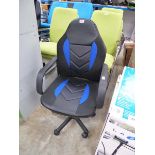 Black and blue leatherette twin arm office armchair on 5 star base
