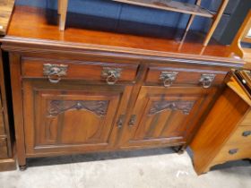 Mahogany sideboard