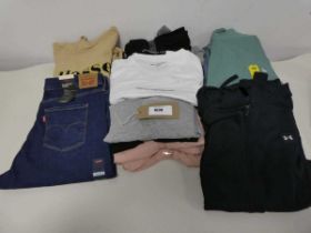 +VAT Approx. 20 items of mens and womens branded clothing. To include Jack Wills, Levis, French