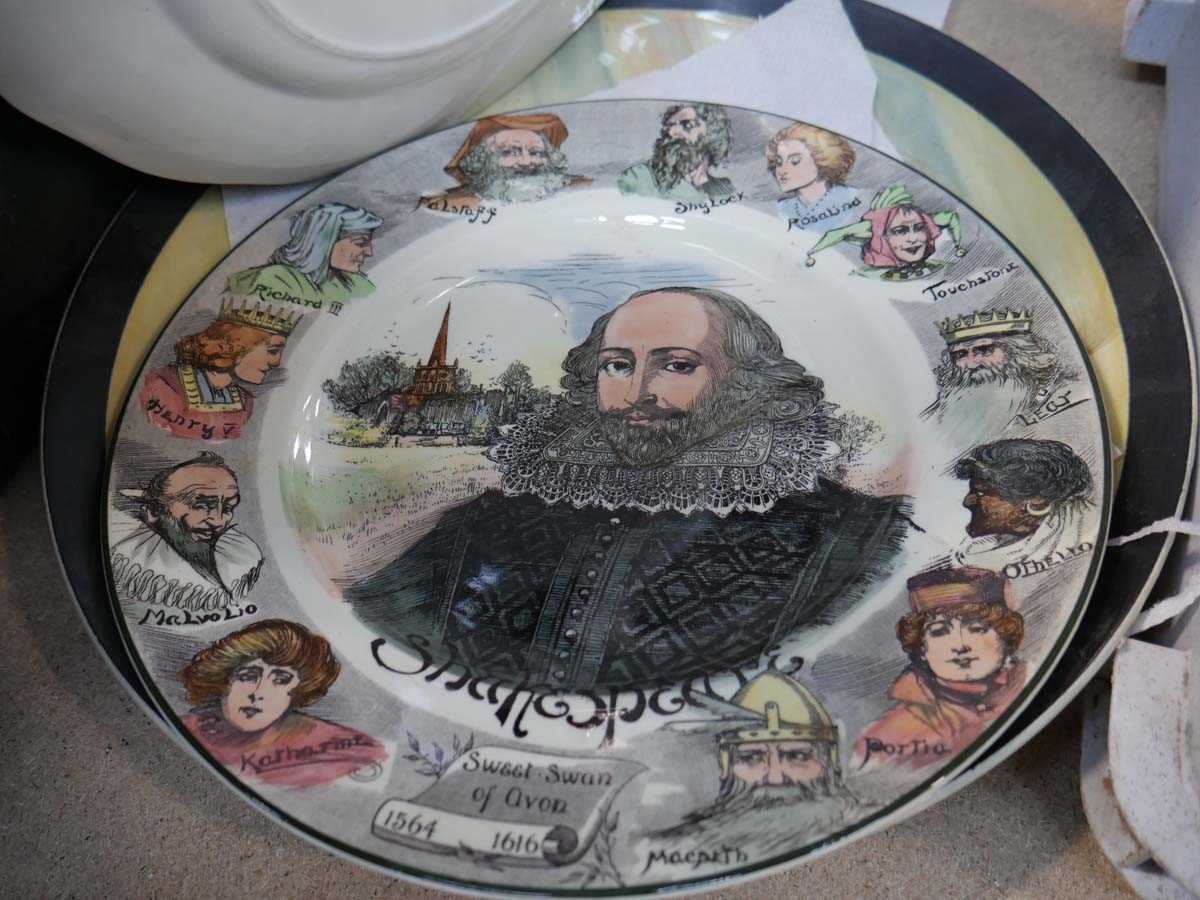 Quantity of collectable plates to include Royal Doulton Shakespeare Editions, Royal Doulton Historic - Image 4 of 5