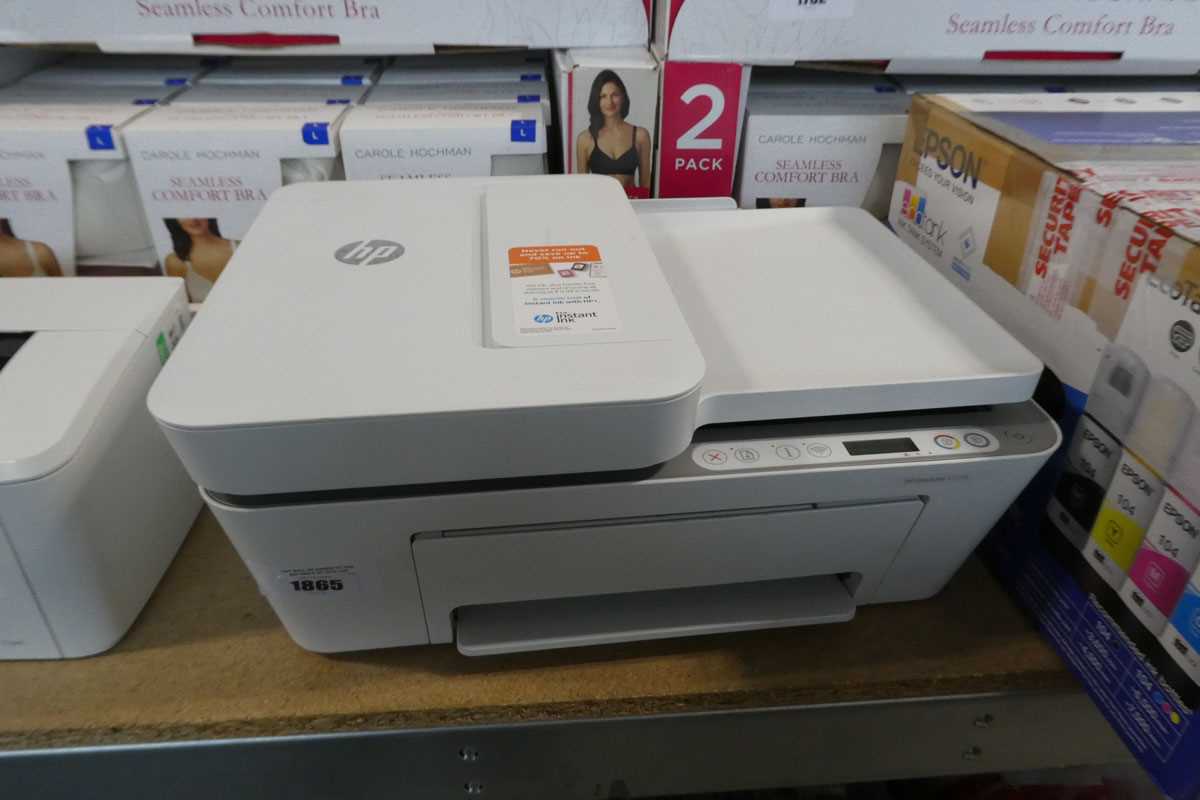 +VAT HP Deskjet printer, model 4120E