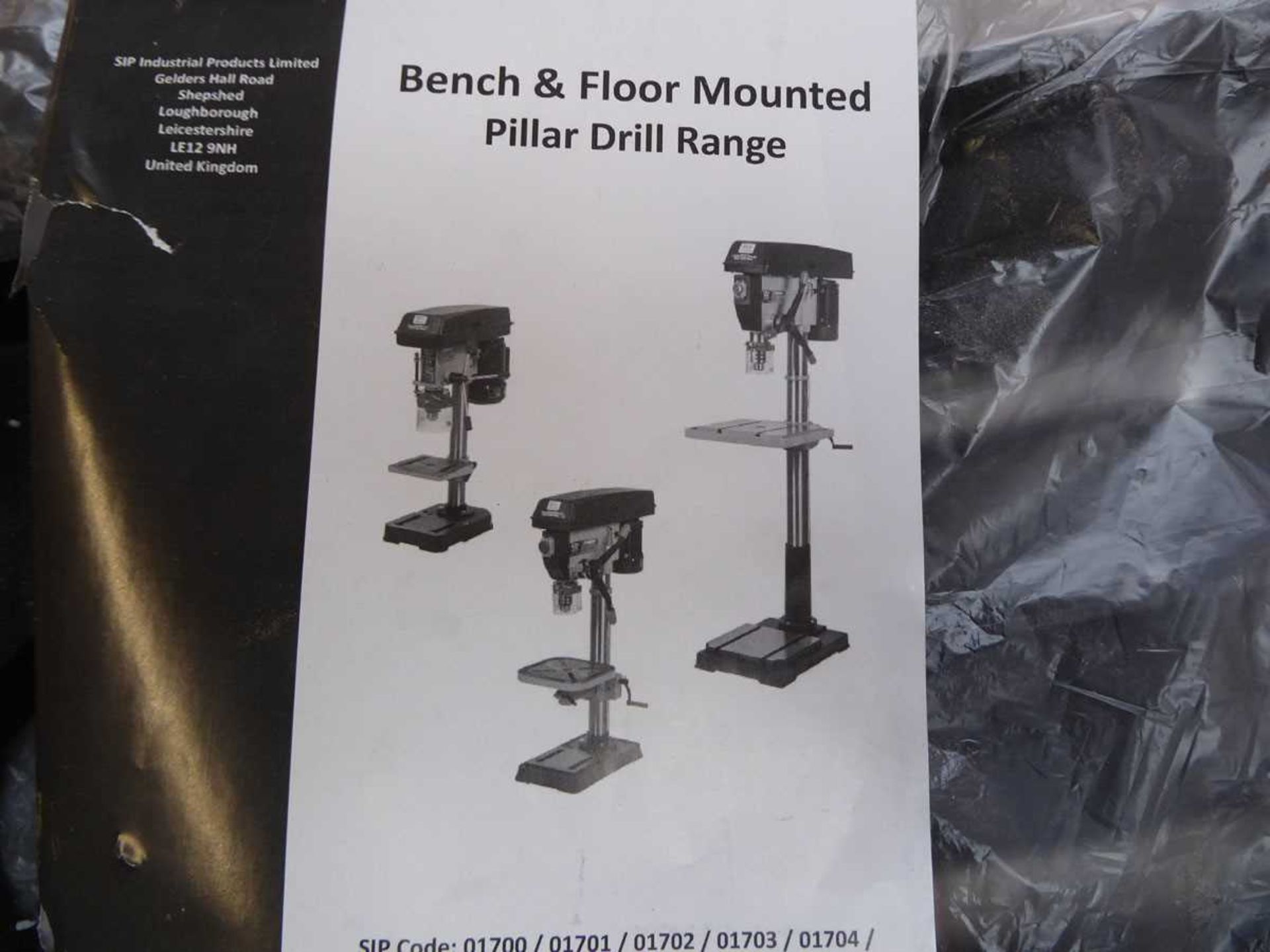 +VAT Boxed flat pack bench and floor mounted pillar drill - Image 2 of 2