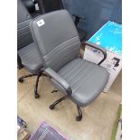 +VAT Grey leatherette office armchair on 5 star base