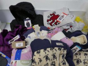 +VAT Mixed bag of childrens clothing to include jumpers, coat, dress, vests, pyjamas ect.