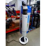 +VAT Unboxed Samsung bespoke jet cordless vacuum with unit and charging stand, no battery, no