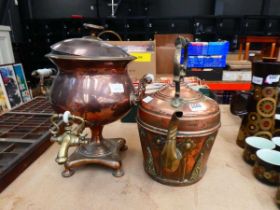 Brass samovar and brass teapot