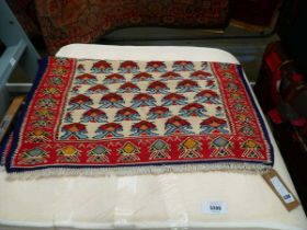 Persian Senneh Kilim