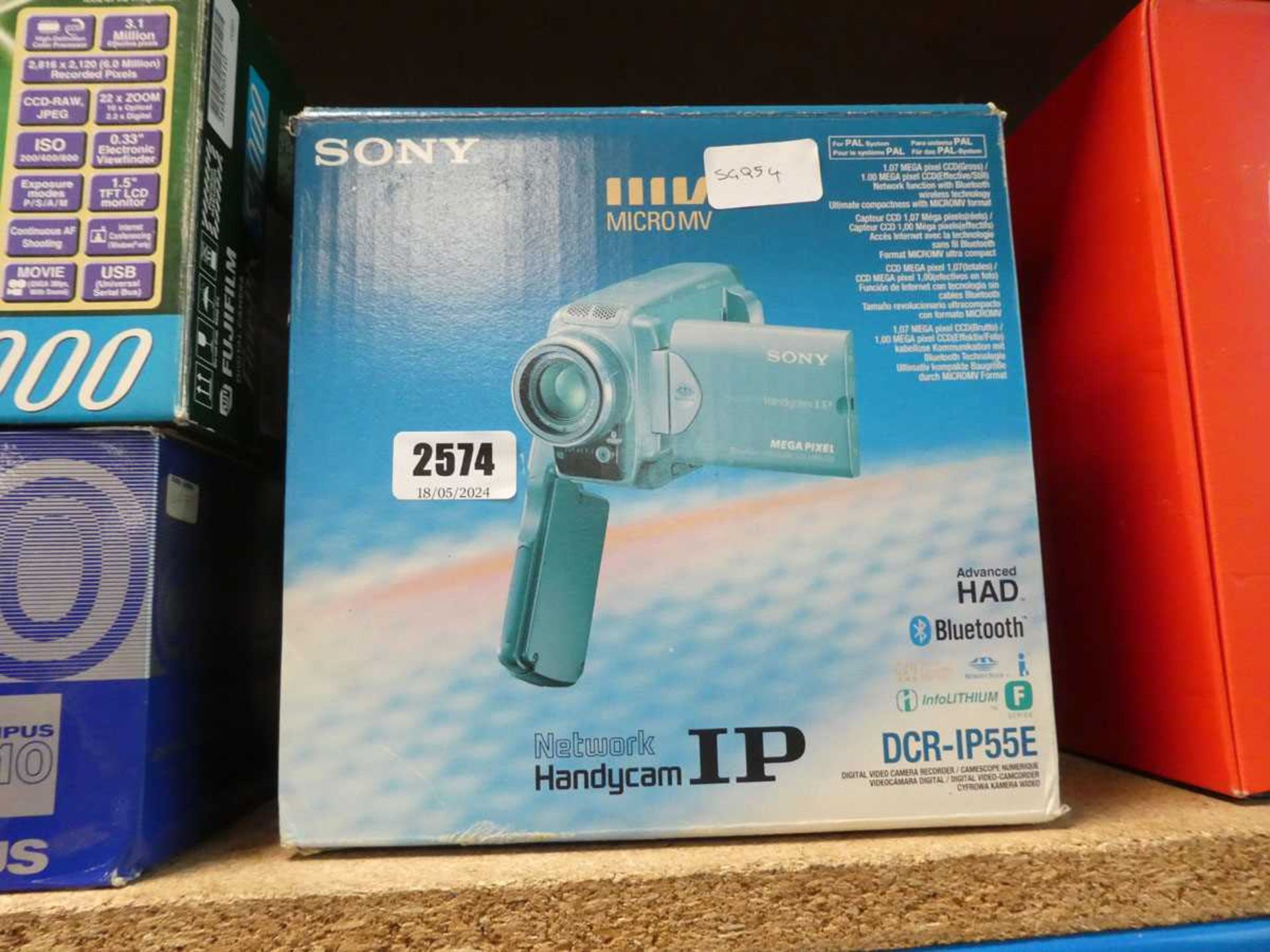 Sony Network handi cam IP model DCR-5P55E