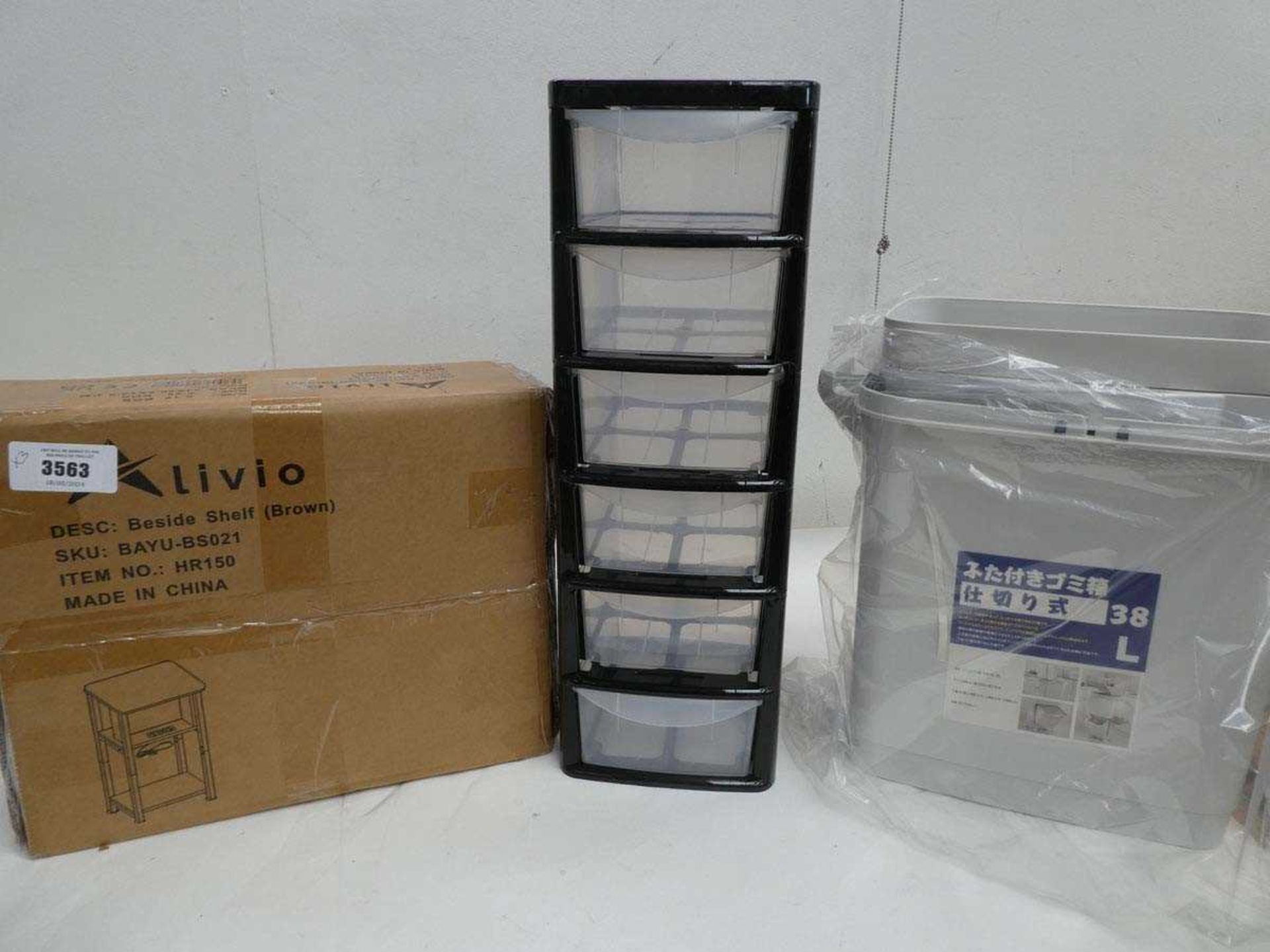 +VAT Flat pack bedside shelf unit, Plastic 6 drawer tower unit and set of 2 waste bins