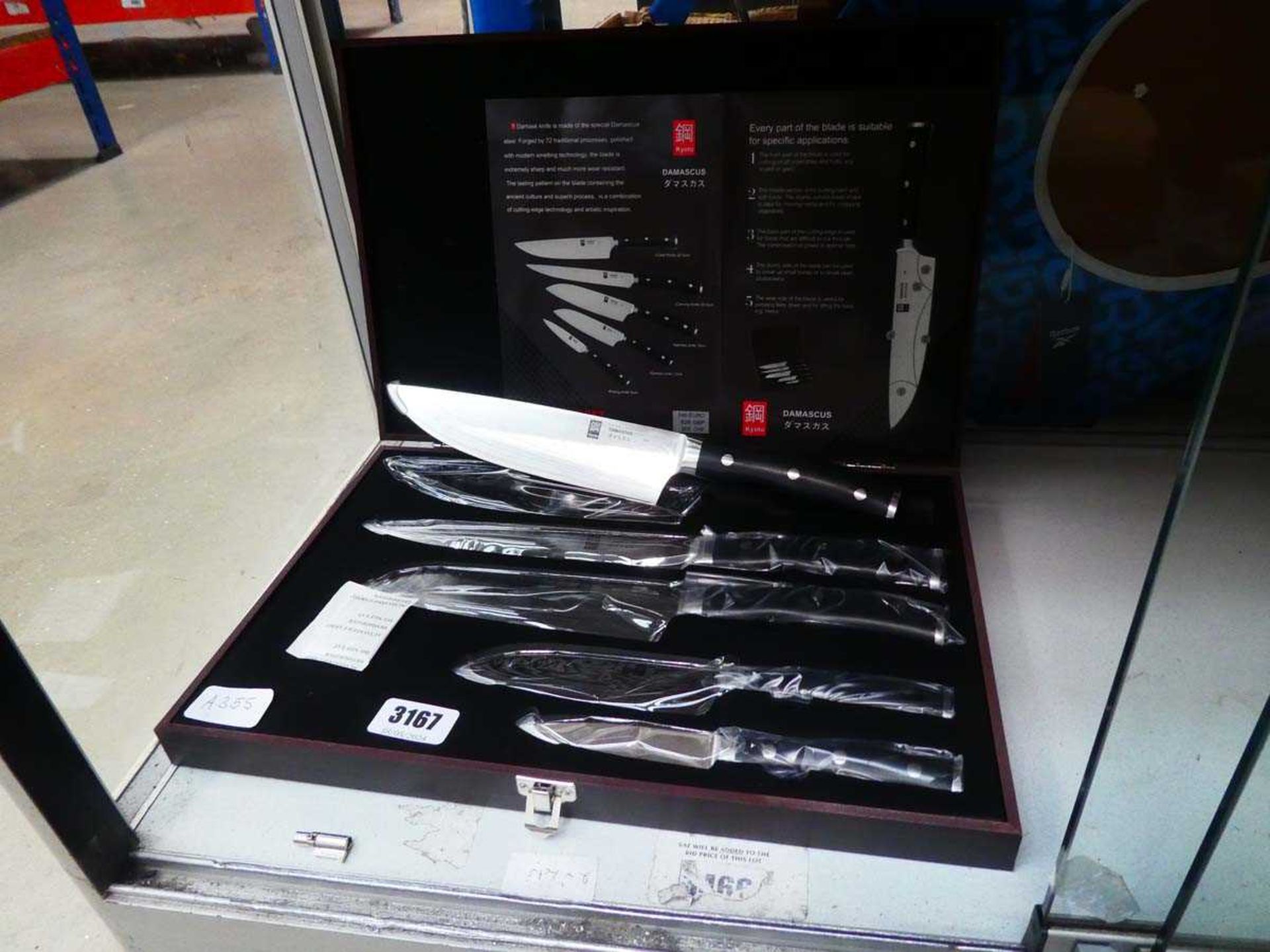 5 piece Damascus steel blade knife set