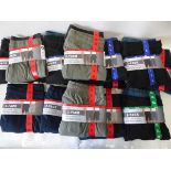 +VAT Approx. 15 men's 2-pack Jachs NY lounge shorts, in various colours and sizes