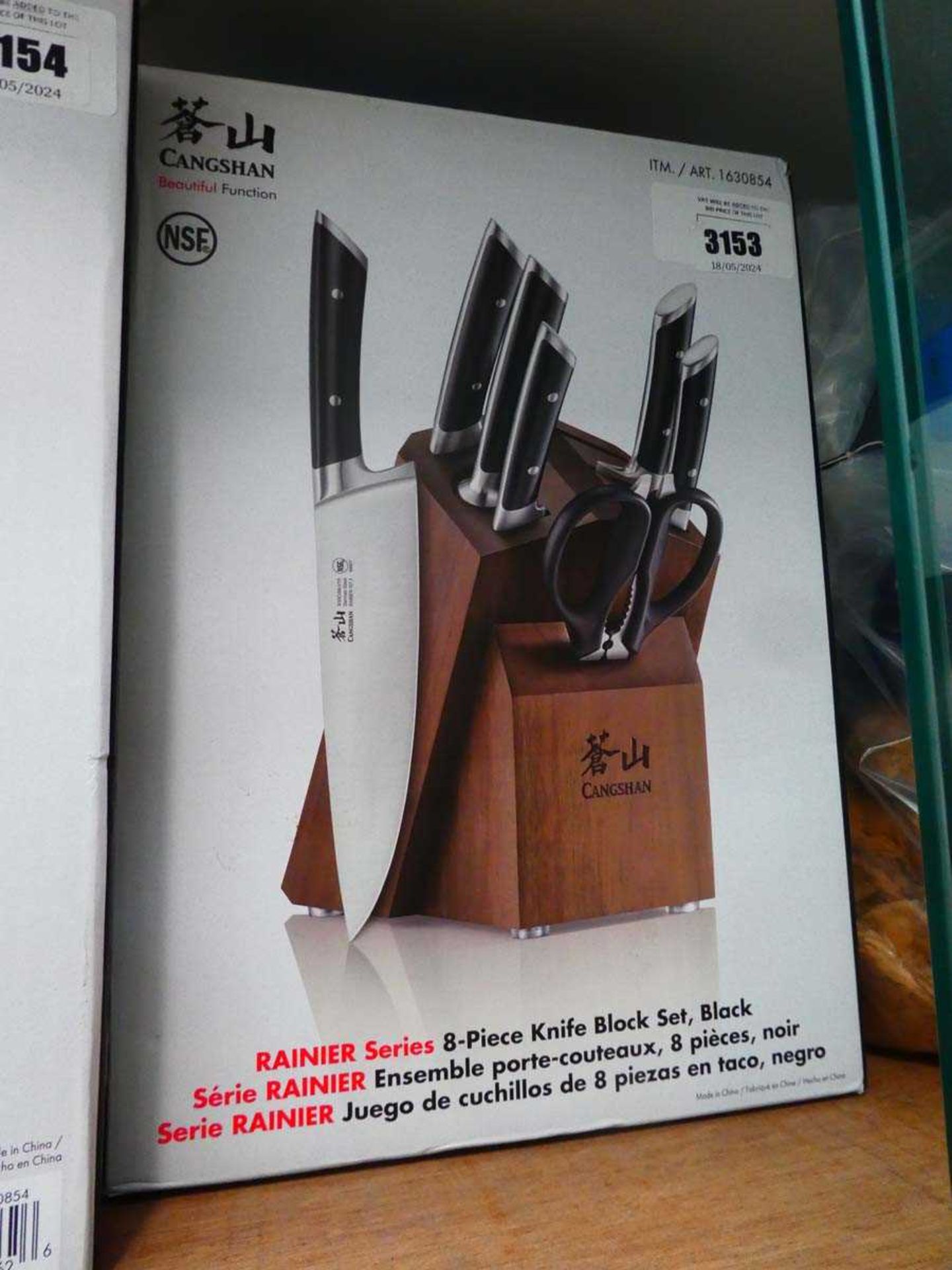 +VAT Cangshan knife block and knife set