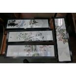 Four tiled oriental scenes in frames