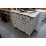 White painted bamboo effect 2 over 2 chest of drawers Height: 33.5"Depth: 21"Length: 40"2 handles