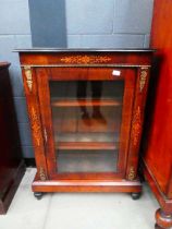 Glazed fronted display cabinet with inlay around edges