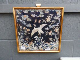 Embroidered Chinese panel with bird and foliage