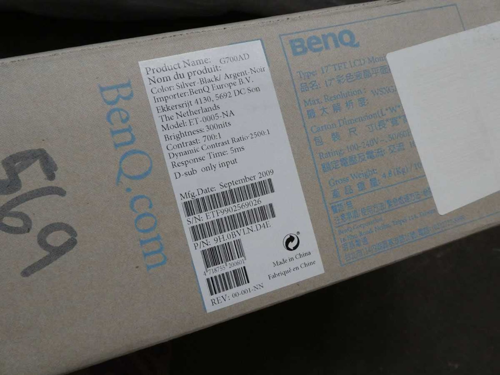 +VAT 2 BenQ LCD monitors with boxes - Image 2 of 2